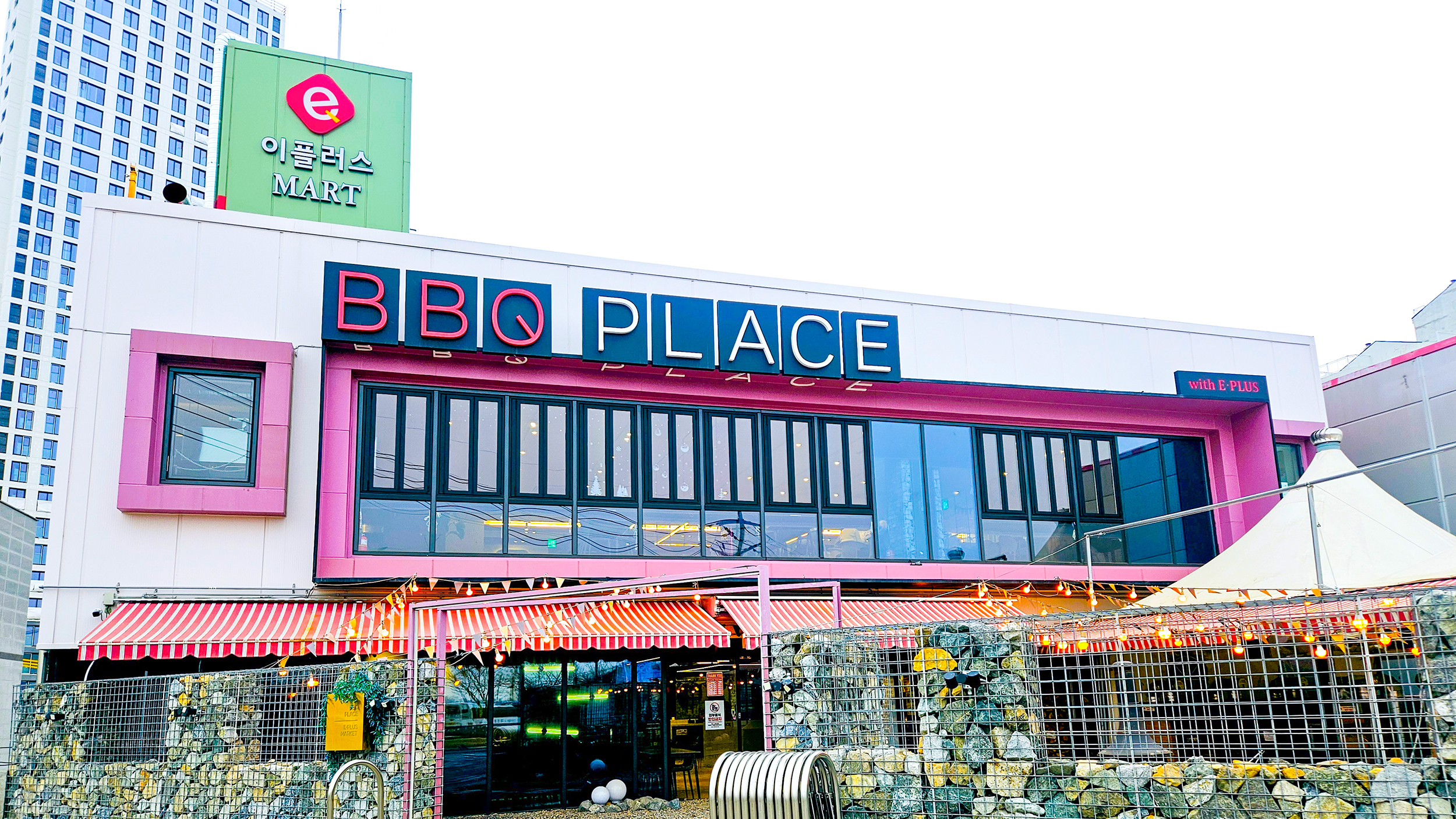 인트로 이미지2